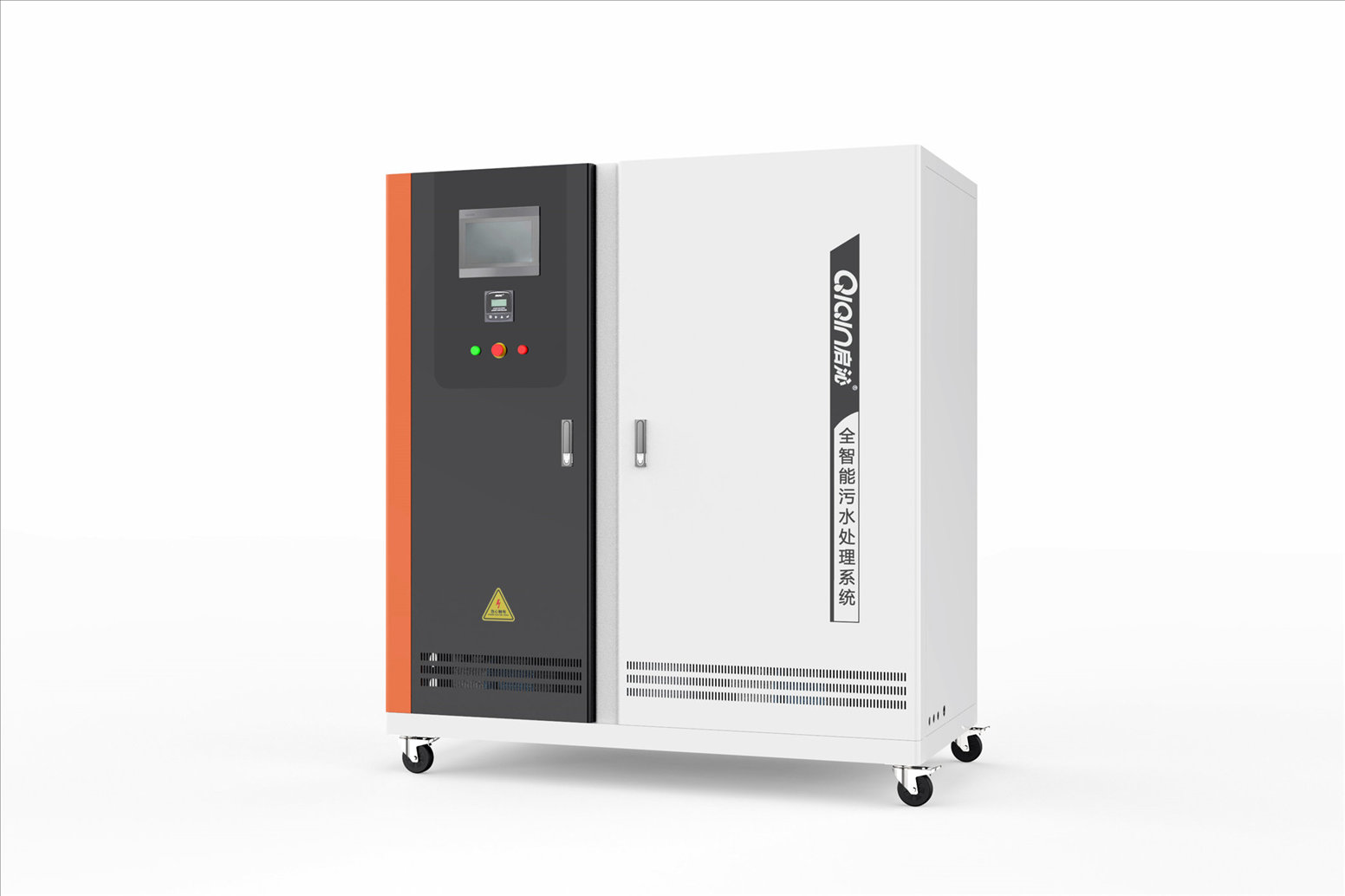 實(shí)驗(yàn)室廢水處理系統(tǒng)(室內(nèi)型C款)